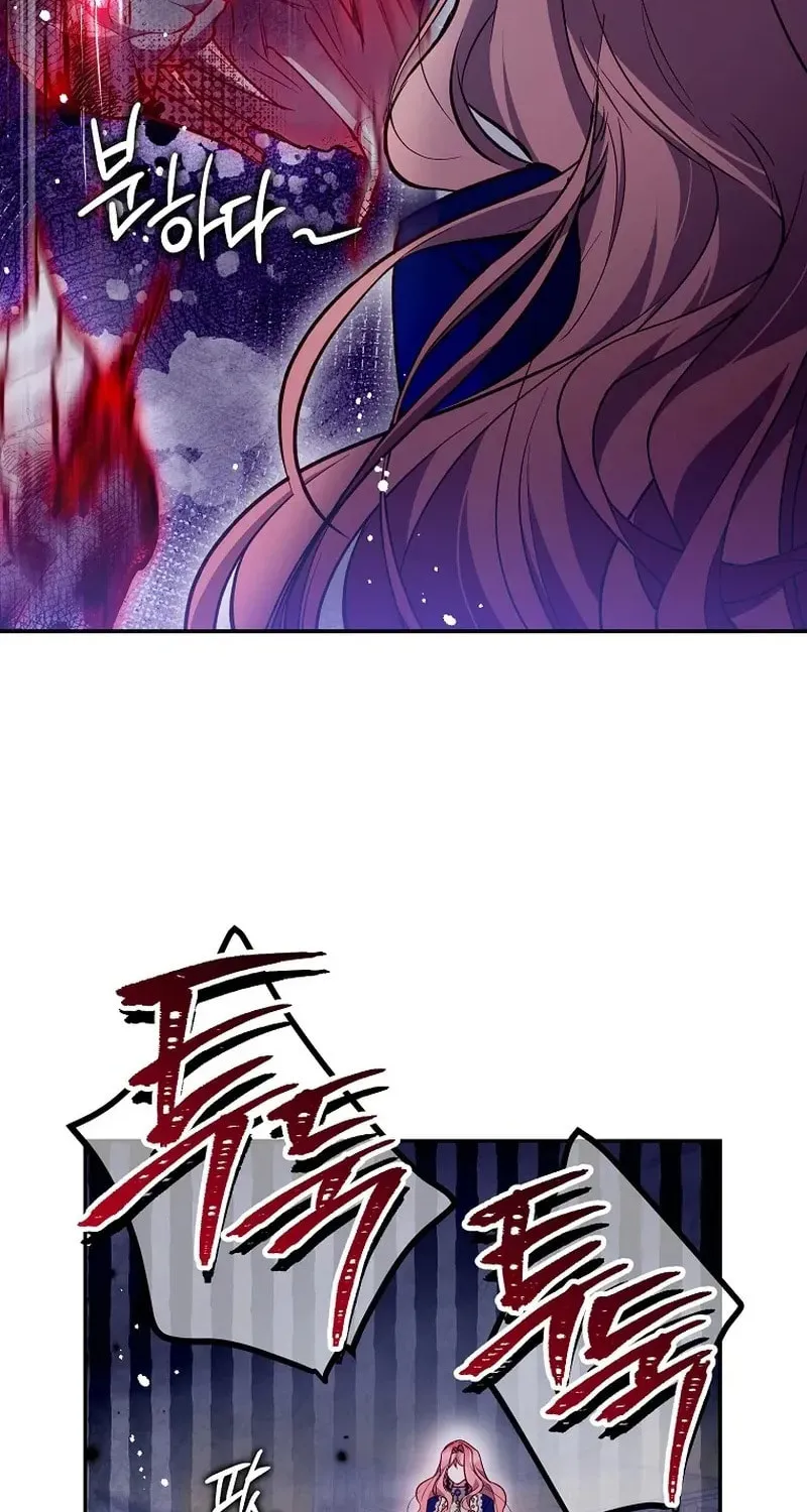 Read As the Heart Led chapter 37 image 32 on Lezhin
