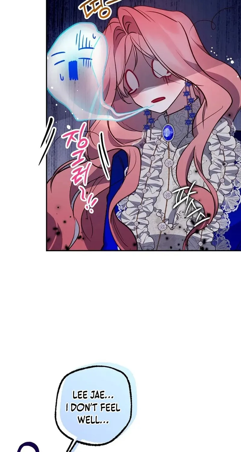 Read As the Heart Led chapter 37 image 34 on Lezhin