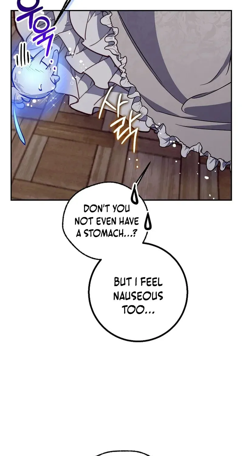 Read As the Heart Led chapter 37 image 35 on Lezhin