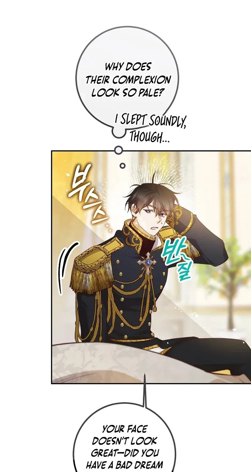 Read As the Heart Led chapter 37 image 41 on Lezhin