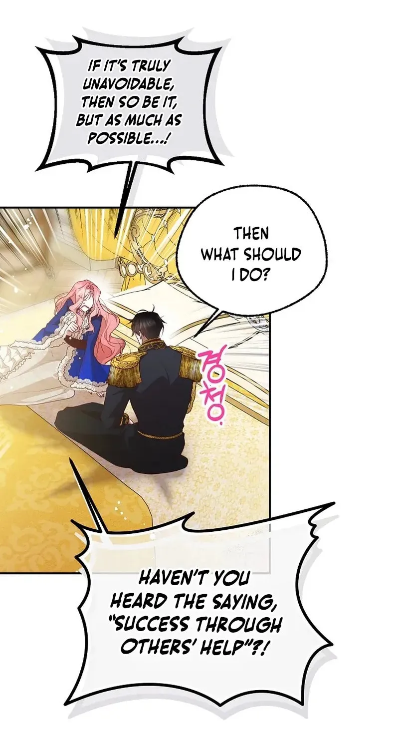 Read As the Heart Led chapter 37 image 48 on Lezhin