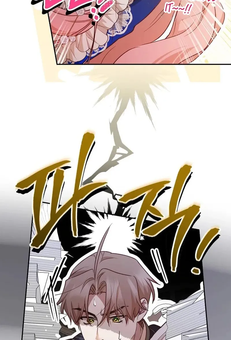 Read As the Heart Led chapter 37 image 50 on Lezhin