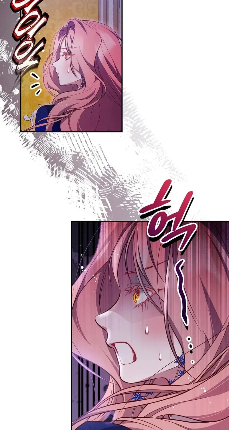 Read As the Heart Led chapter 37 image 6 on Lezhin