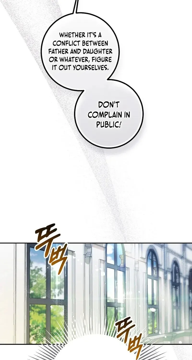 Read As the Heart Led chapter 37 image 72 on Lezhin