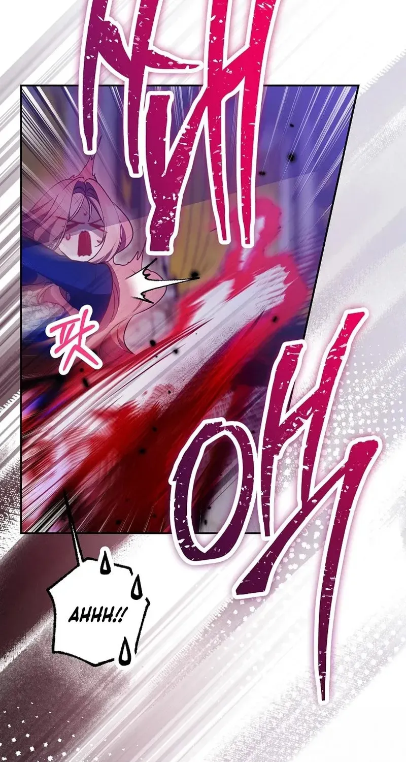 Read As the Heart Led chapter 37 image 9 on Lezhin