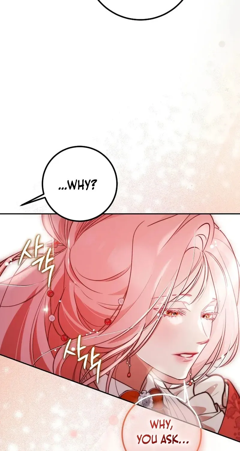 Read As the Heart Led chapter 38 image 18 on Lezhin