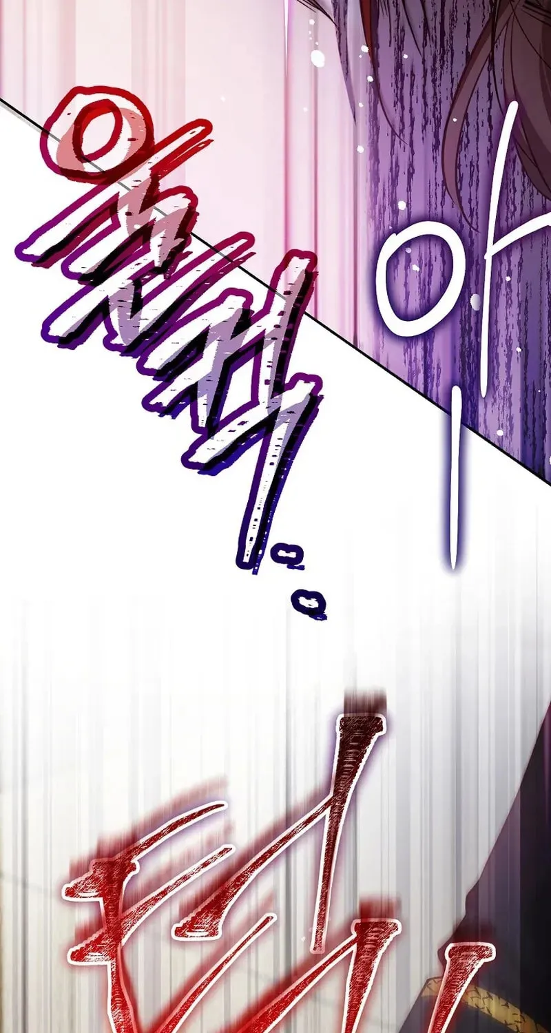 Read As the Heart Led chapter 38 image 20 on Lezhin