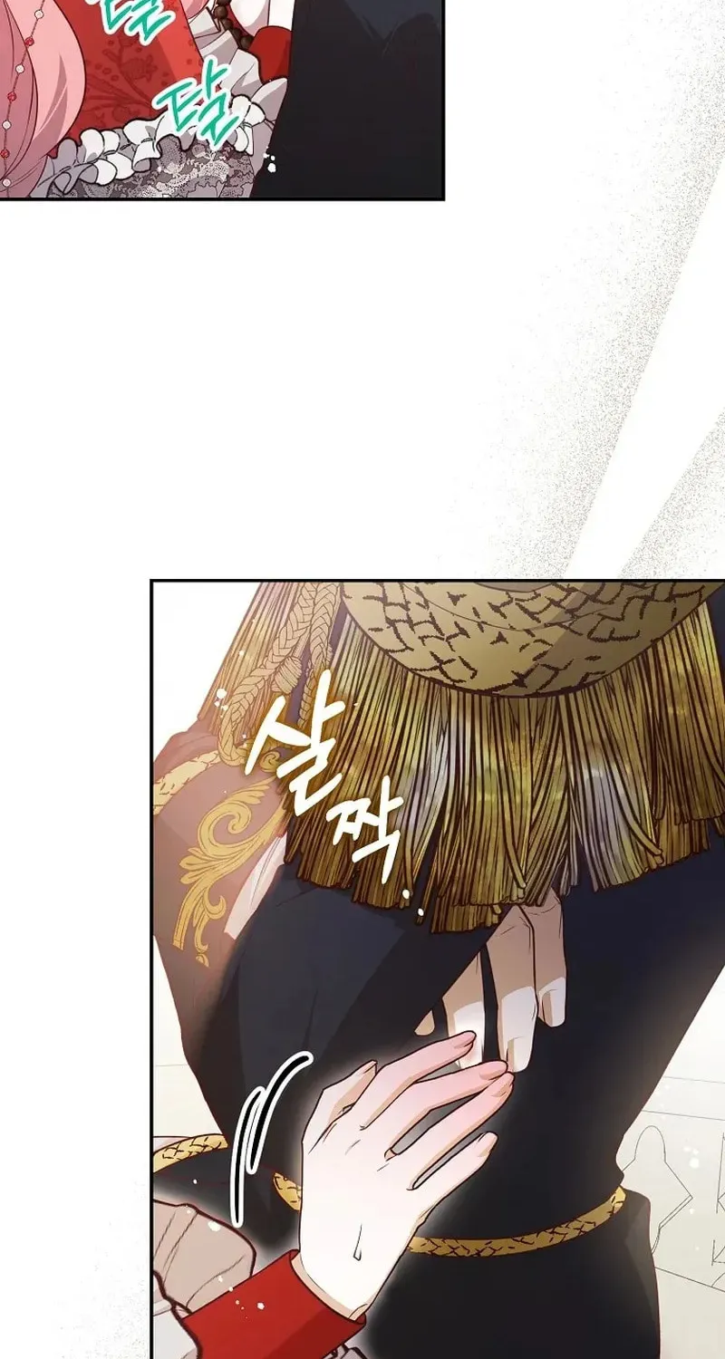 Read As the Heart Led chapter 38 image 33 on Lezhin