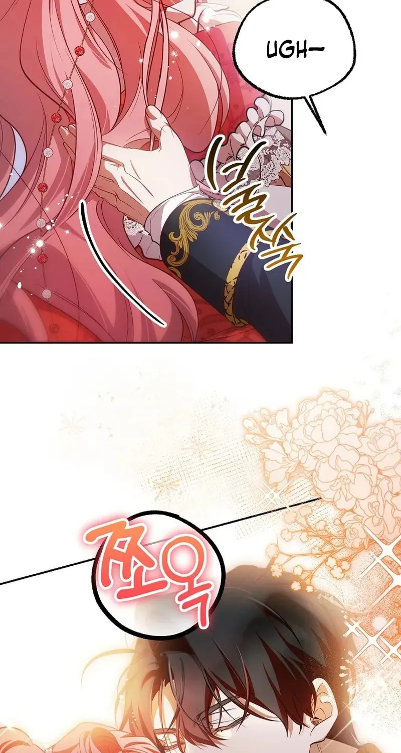 Read As the Heart Led chapter 38 image 42 on Lezhin