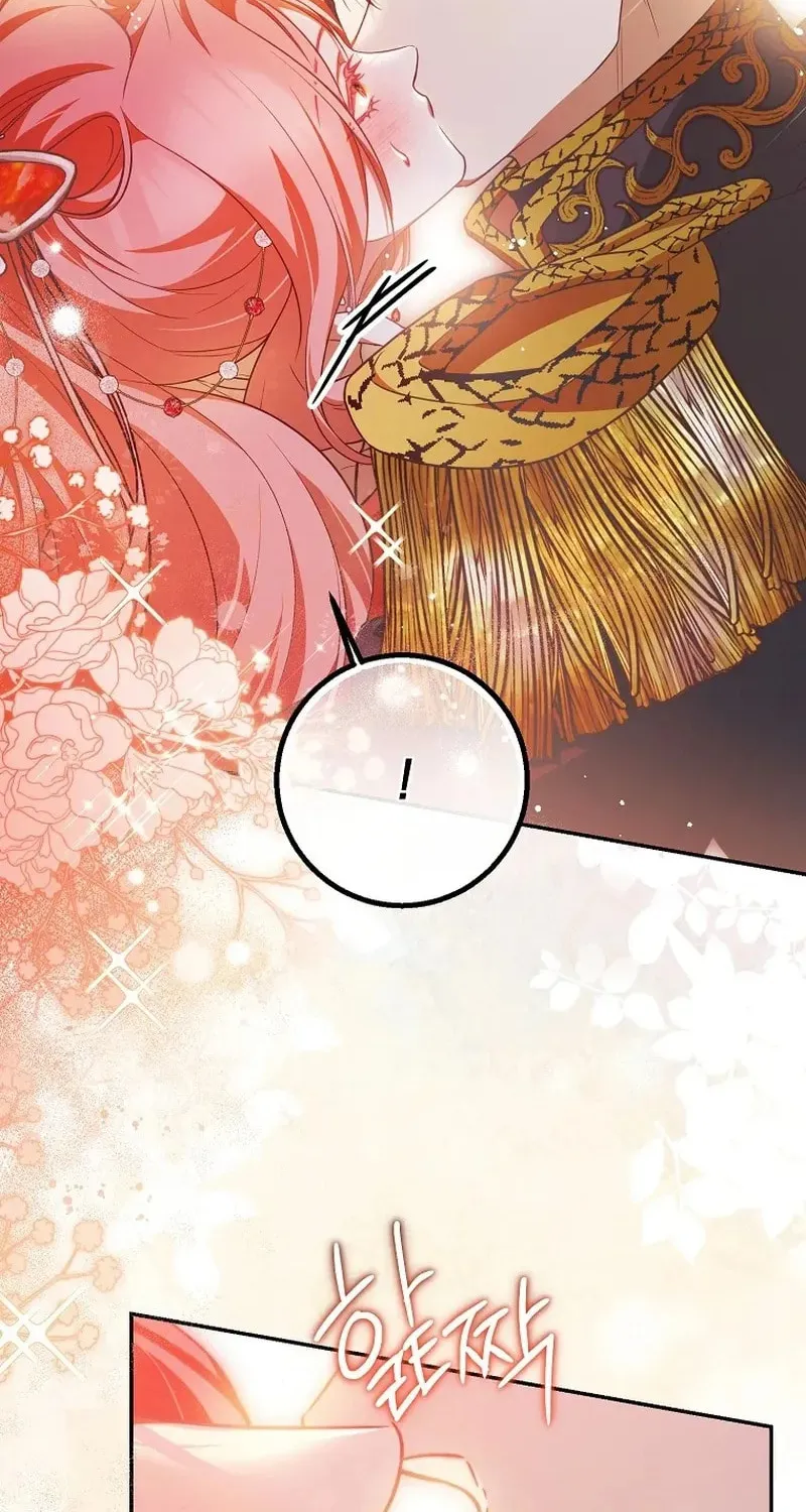 Read As the Heart Led chapter 38 image 43 on Lezhin