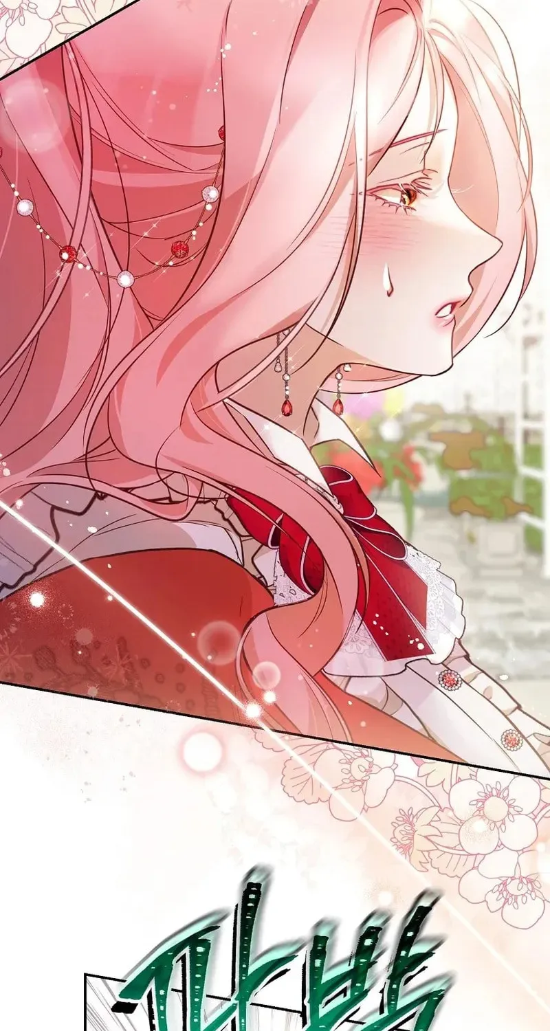 Read As the Heart Led chapter 38 image 51 on Lezhin