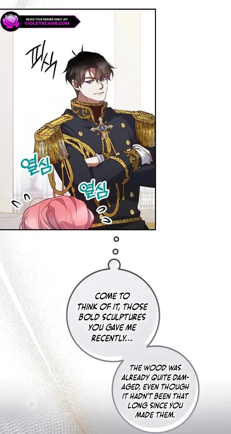 Read As the Heart Led chapter 38 image 6 on Lezhin