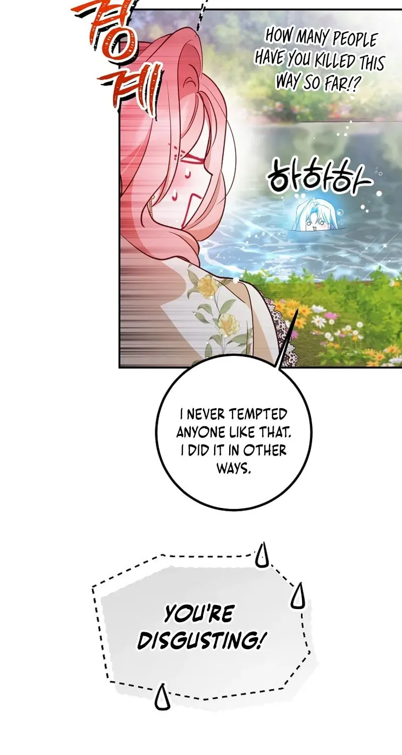 Read As the Heart Led chapter 39 image 22 on Lezhin