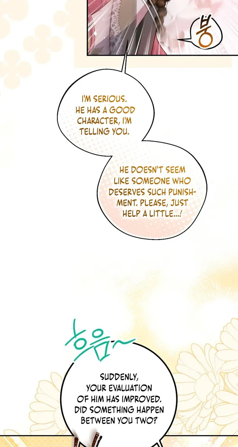 Read As the Heart Led chapter 39 image 29 on Lezhin