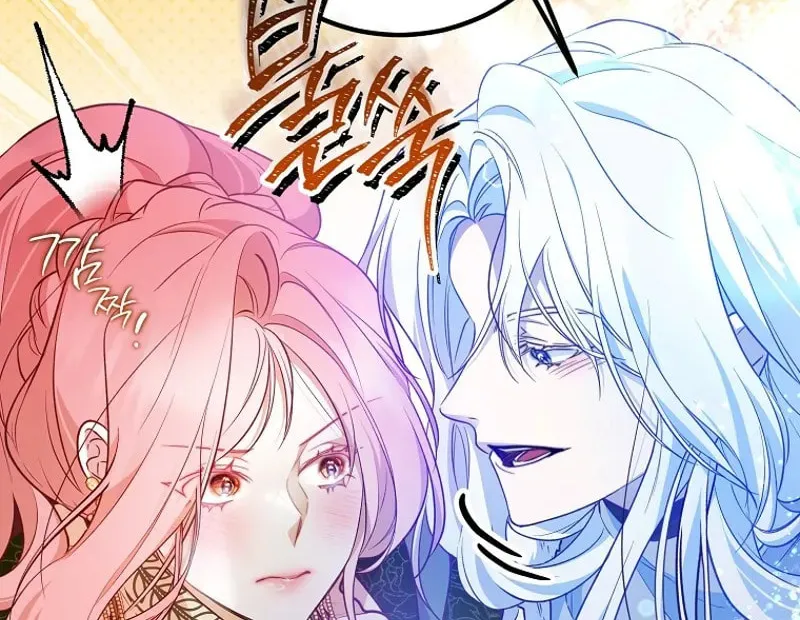 Read As the Heart Led chapter 39 image 30 on Lezhin