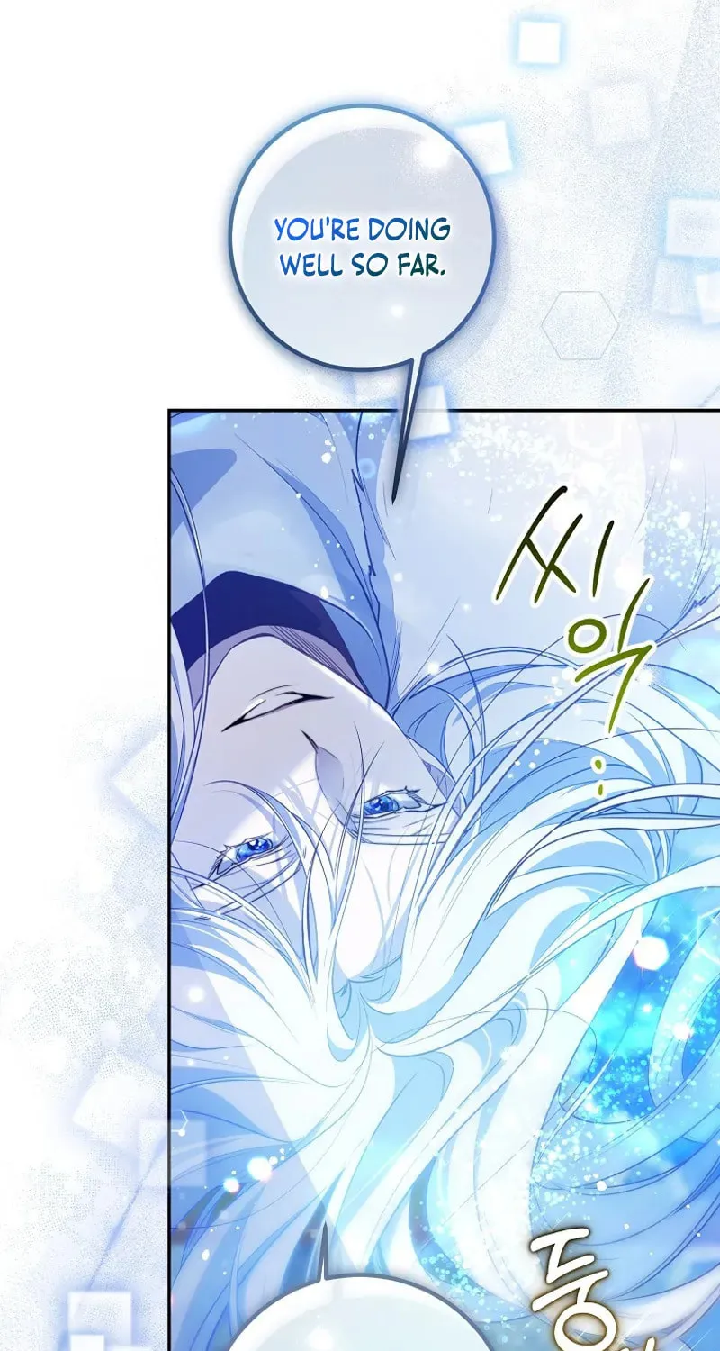Read As the Heart Led chapter 39 image 35 on Lezhin
