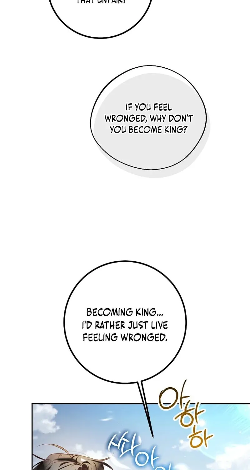 Read As the Heart Led chapter 39 image 54 on Lezhin