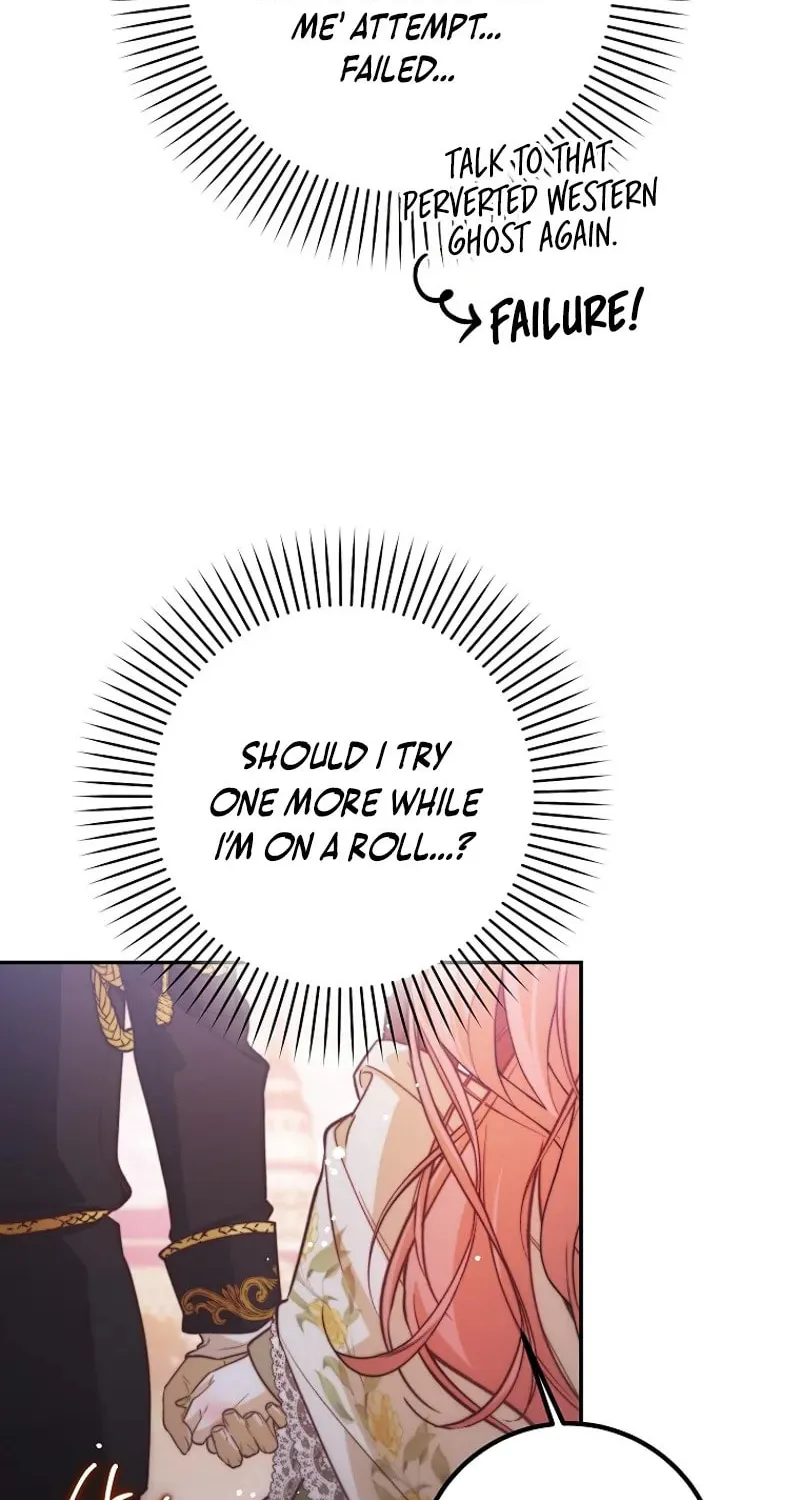 Read As the Heart Led chapter 39 image 74 on Lezhin
