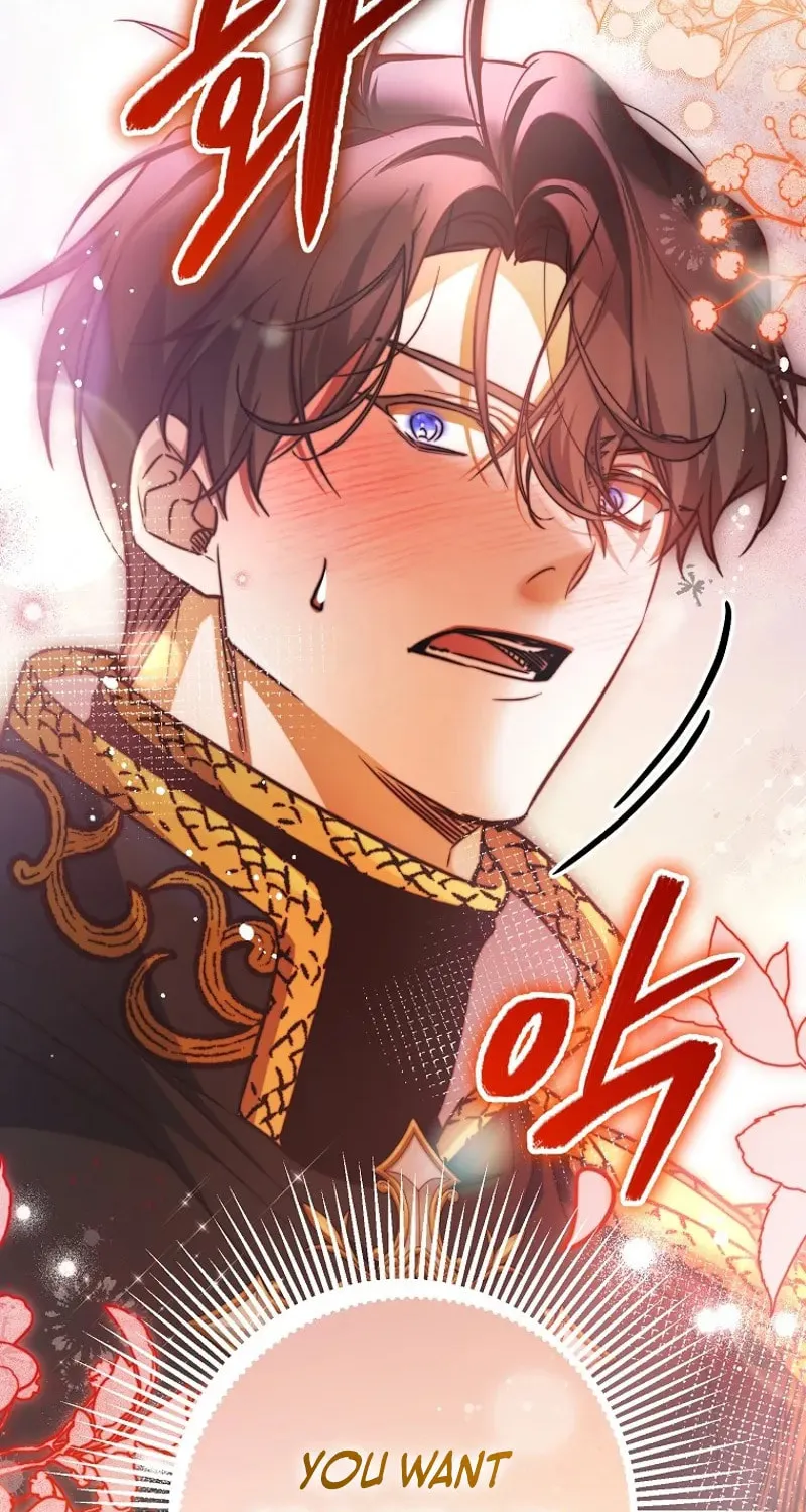 Read As the Heart Led chapter 39 image 78 on Lezhin