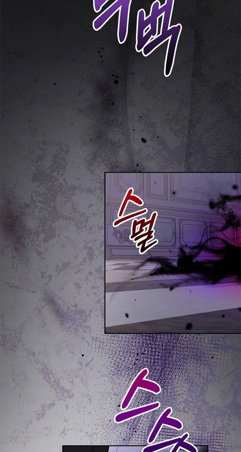 Read As the Heart Led chapter 4 image 29 on Lezhin
