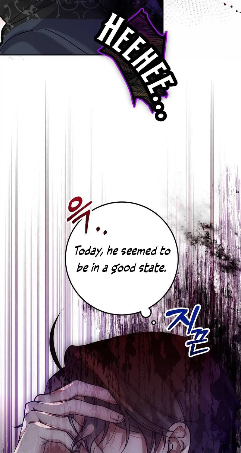 Read As the Heart Led chapter 4 image 31 on Lezhin