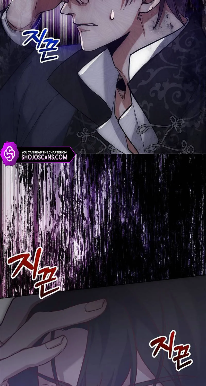 Read As the Heart Led chapter 4 image 32 on Lezhin