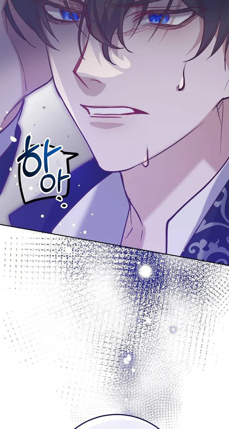 Read As the Heart Led chapter 4 image 33 on Lezhin