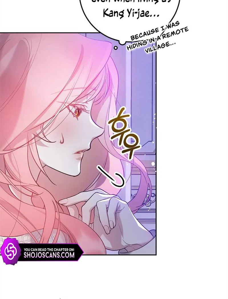 Read As the Heart Led chapter 4 image 40 on Lezhin