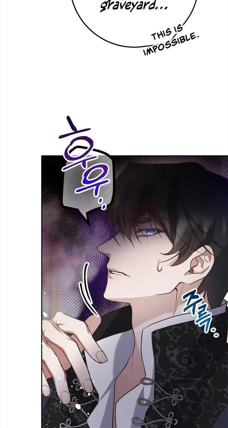 Read As the Heart Led chapter 4 image 50 on Lezhin