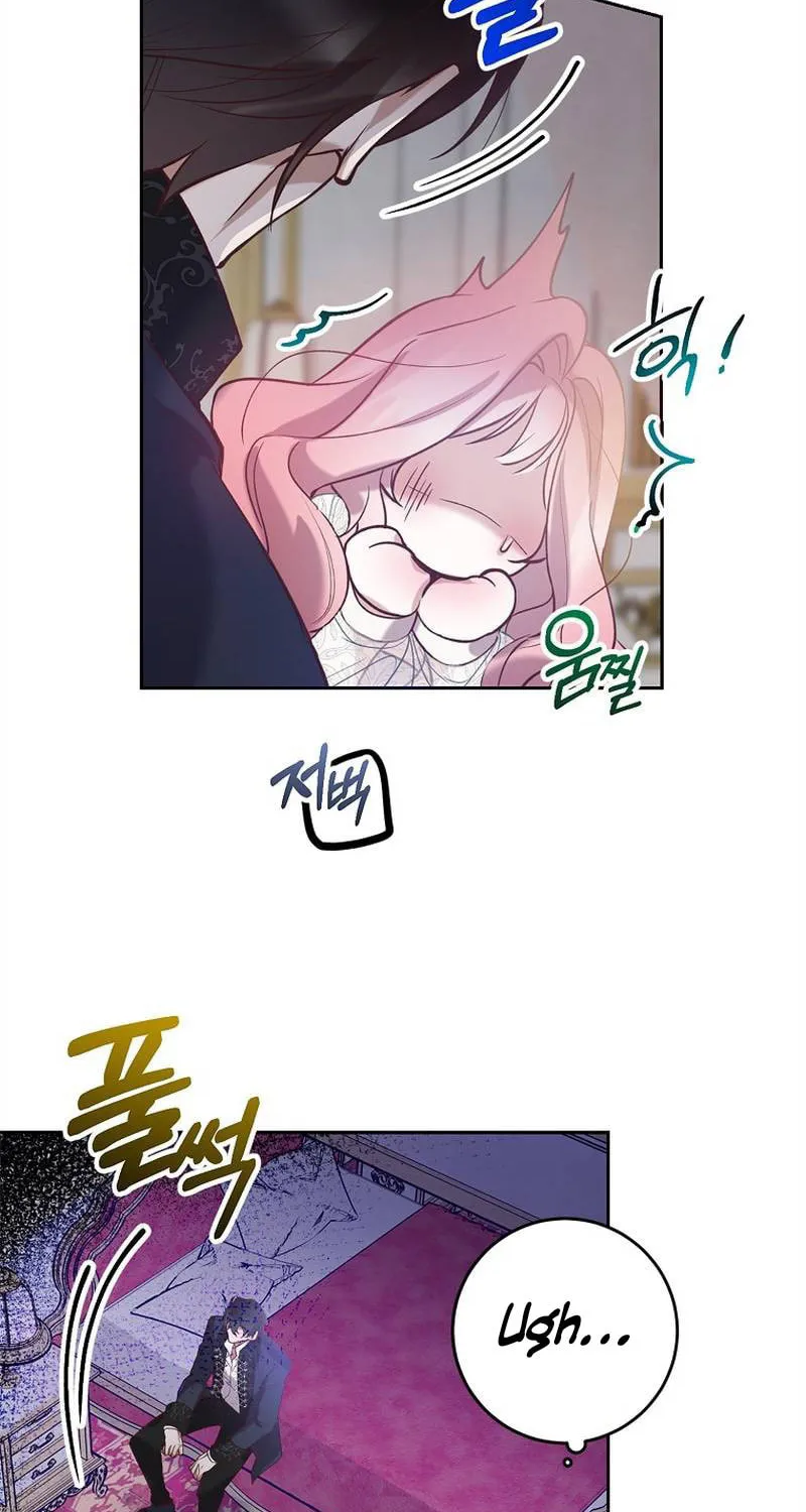 Read As the Heart Led chapter 4 image 53 on Lezhin