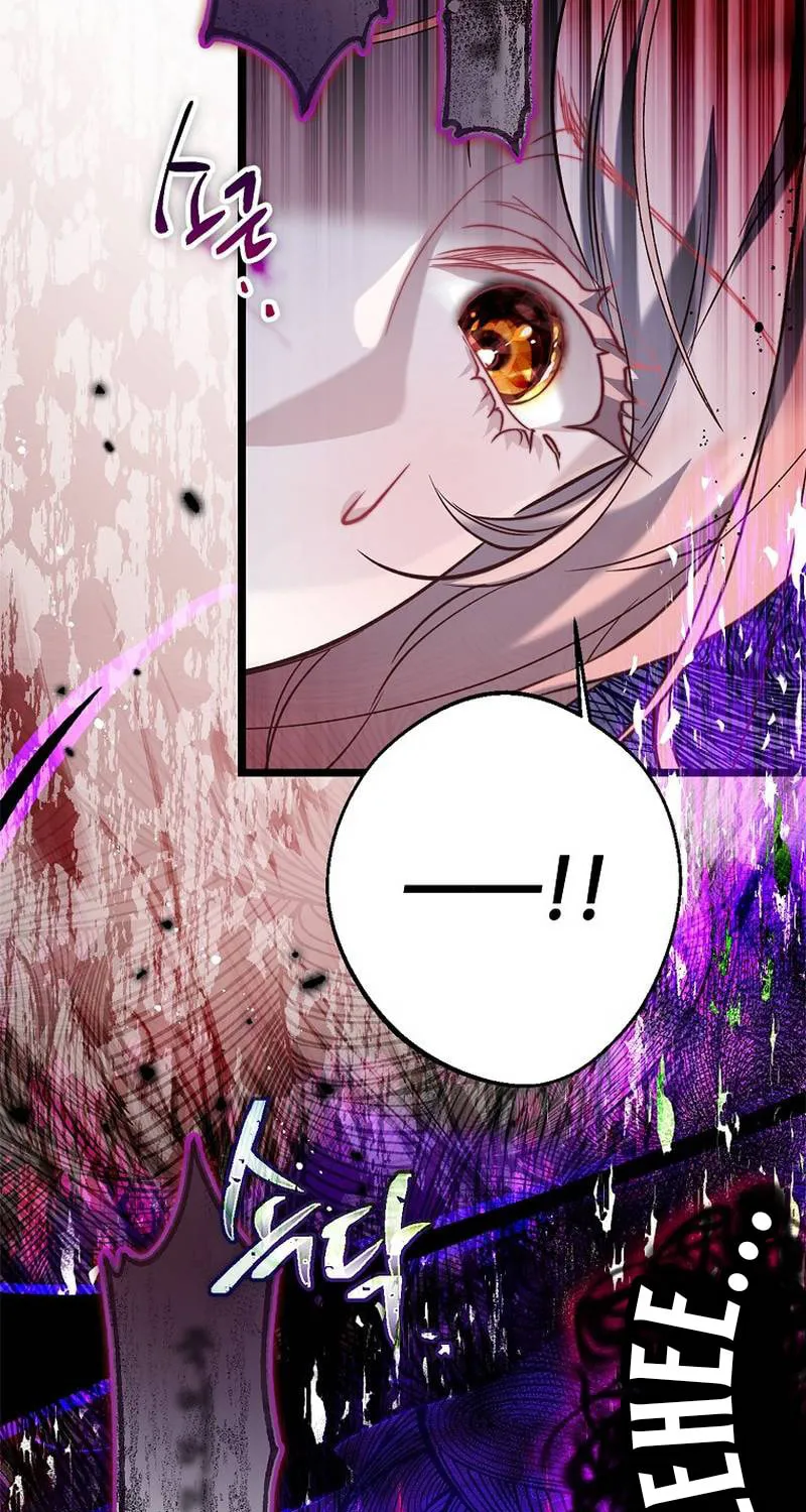 Read As the Heart Led chapter 4 image 57 on Lezhin