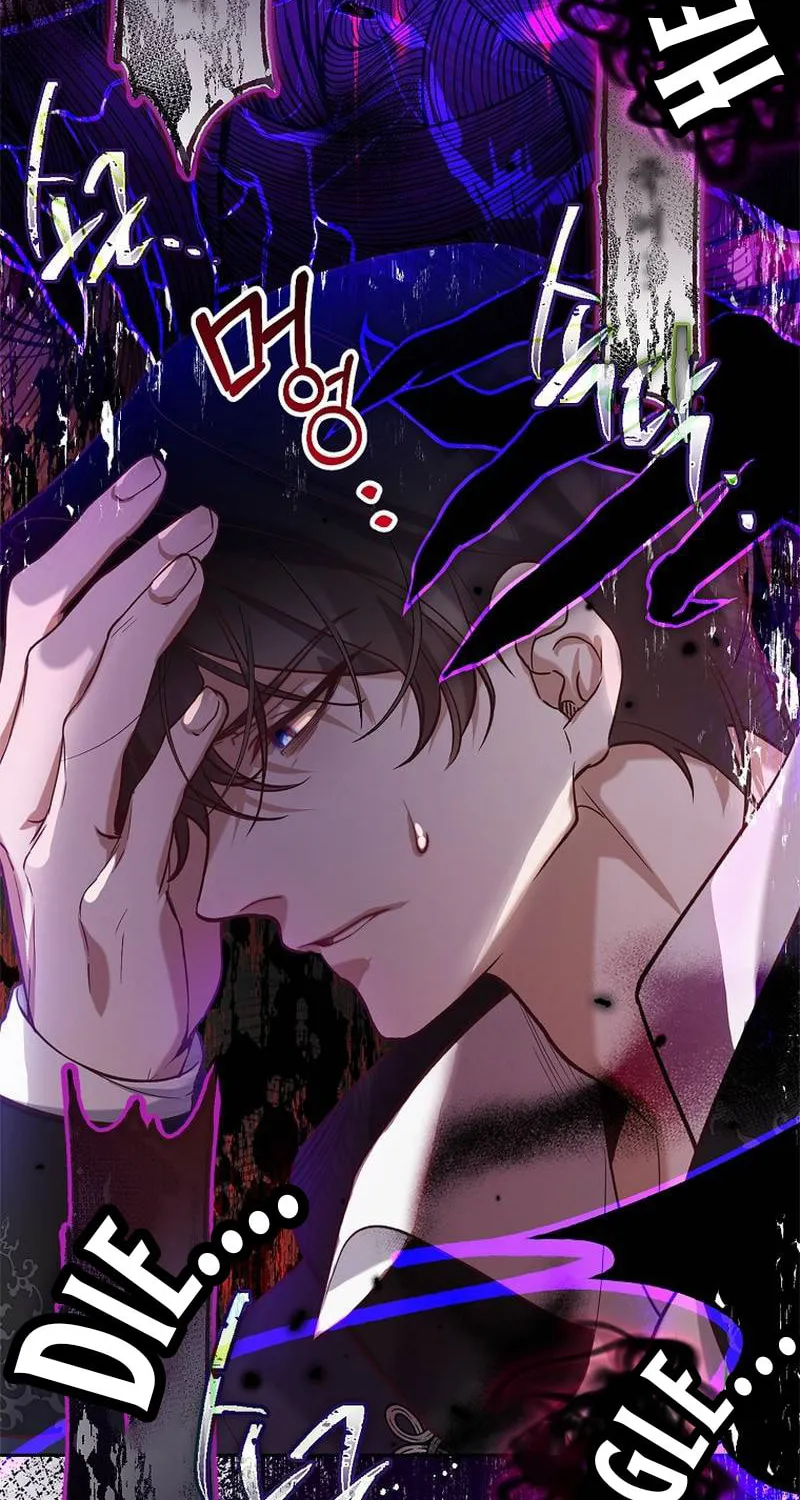 Read As the Heart Led chapter 4 image 58 on Lezhin