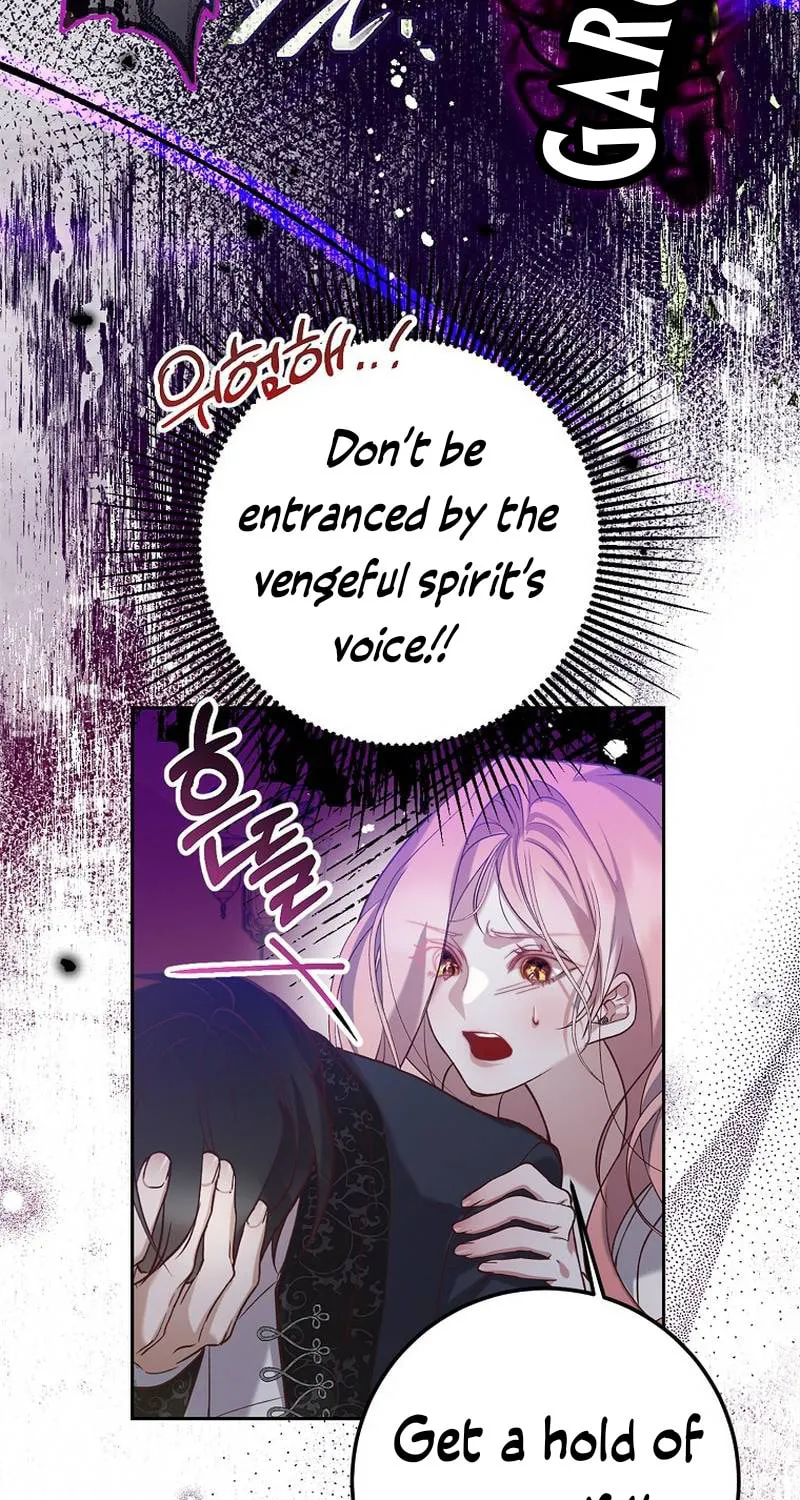 Read As the Heart Led chapter 4 image 59 on Lezhin