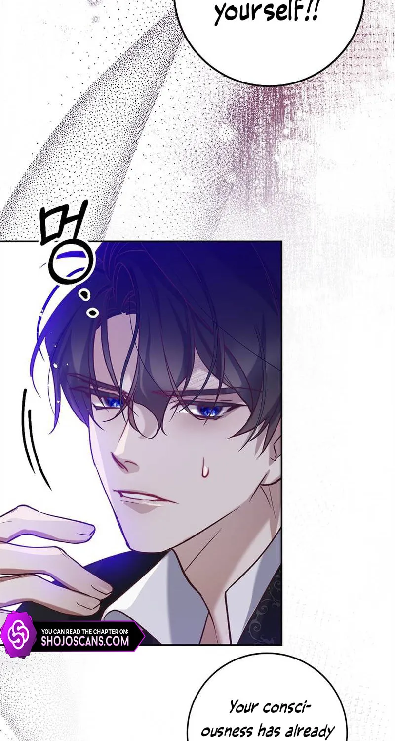 Read As the Heart Led chapter 4 image 60 on Lezhin