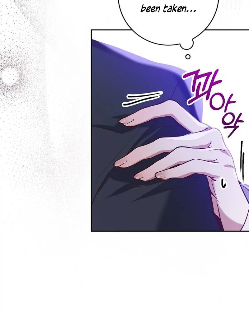 Read As the Heart Led chapter 4 image 61 on Lezhin