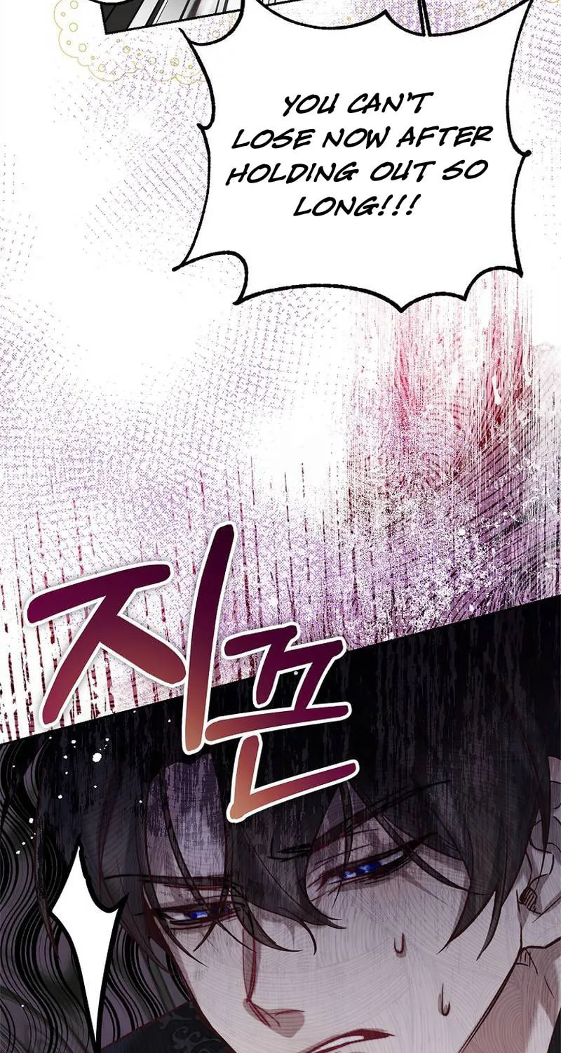 Read As the Heart Led chapter 4 image 63 on Lezhin
