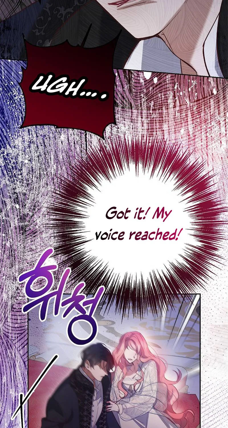 Read As the Heart Led chapter 4 image 64 on Lezhin