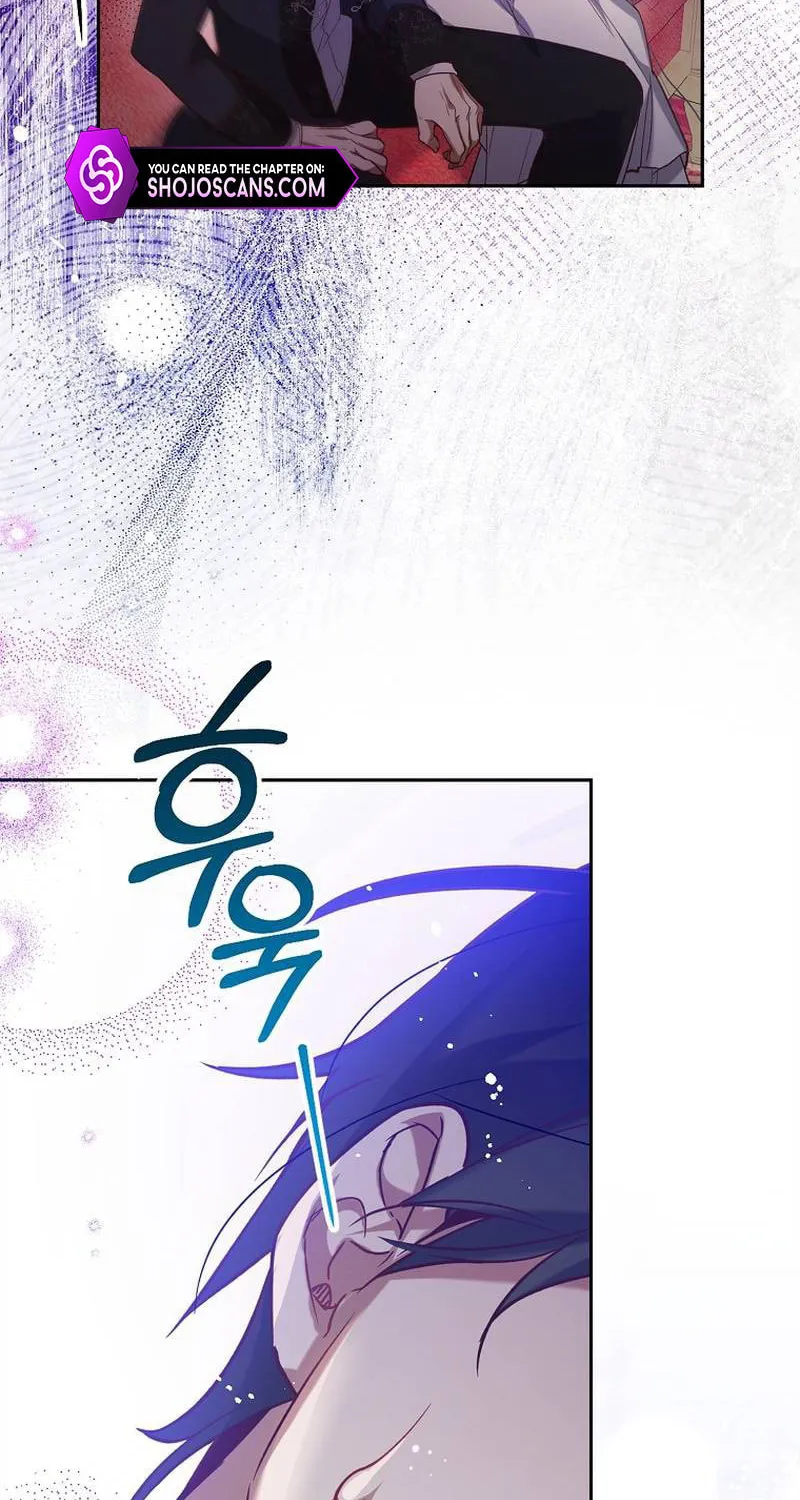 Read As the Heart Led chapter 4 image 65 on Lezhin
