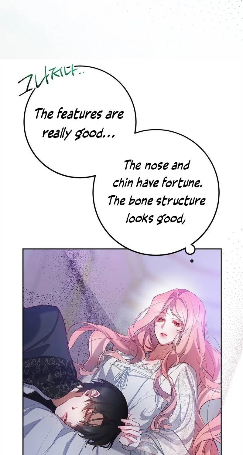 Read As the Heart Led chapter 4 image 70 on Lezhin