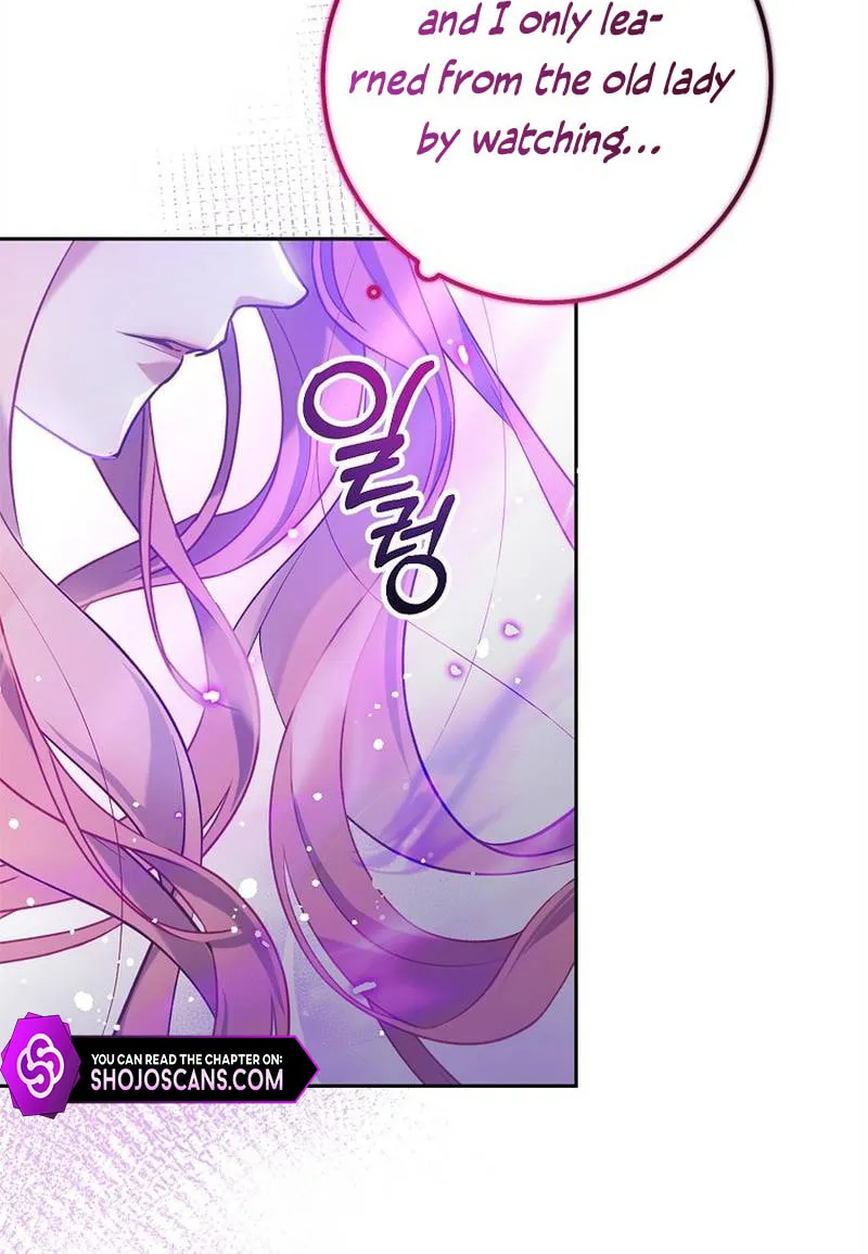 Read As the Heart Led chapter 4 image 82 on Lezhin