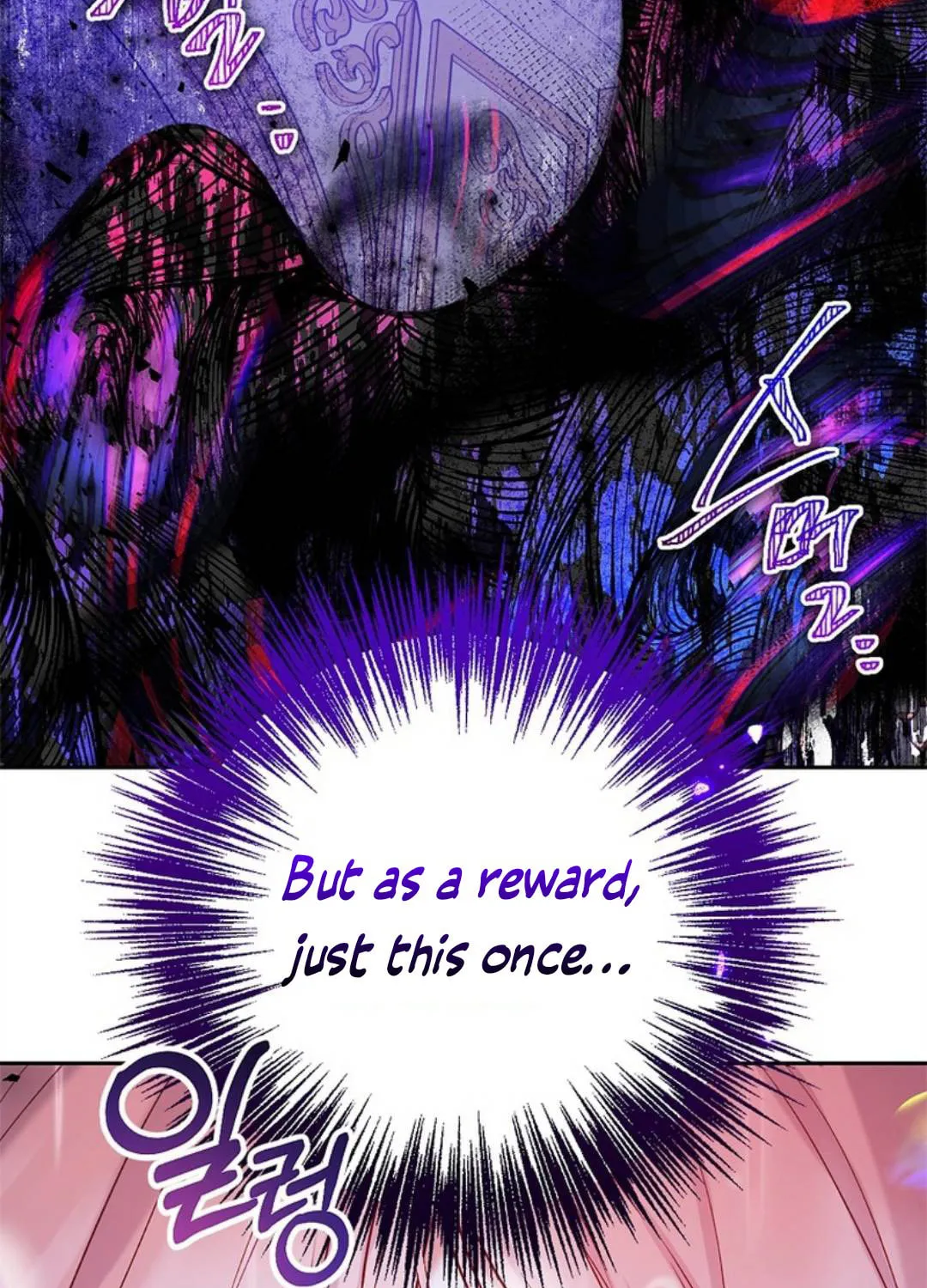 Read As the Heart Led chapter 4 image 85 on Lezhin