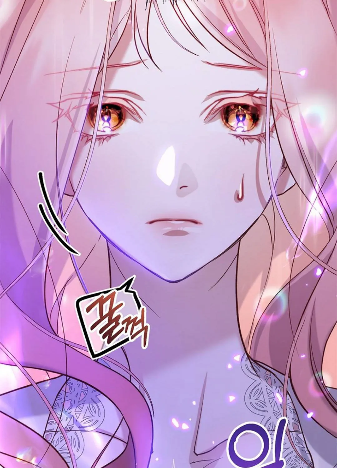 Read As the Heart Led chapter 4 image 86 on Lezhin