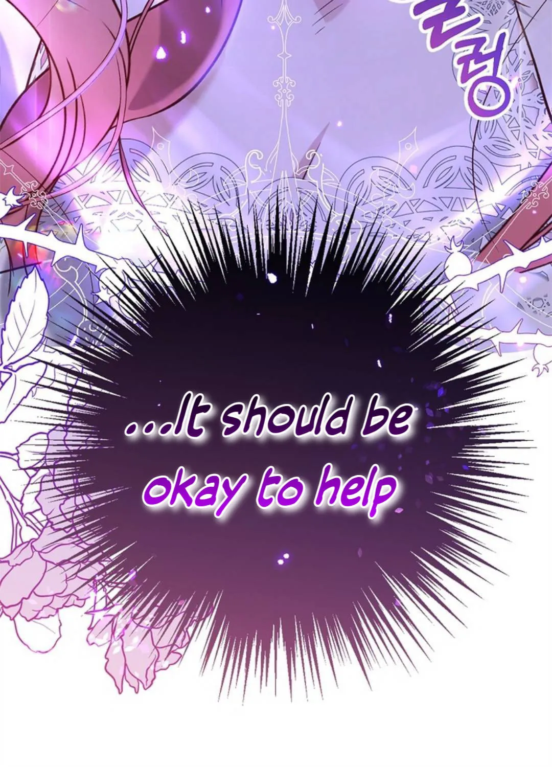 Read As the Heart Led chapter 4 image 87 on Lezhin