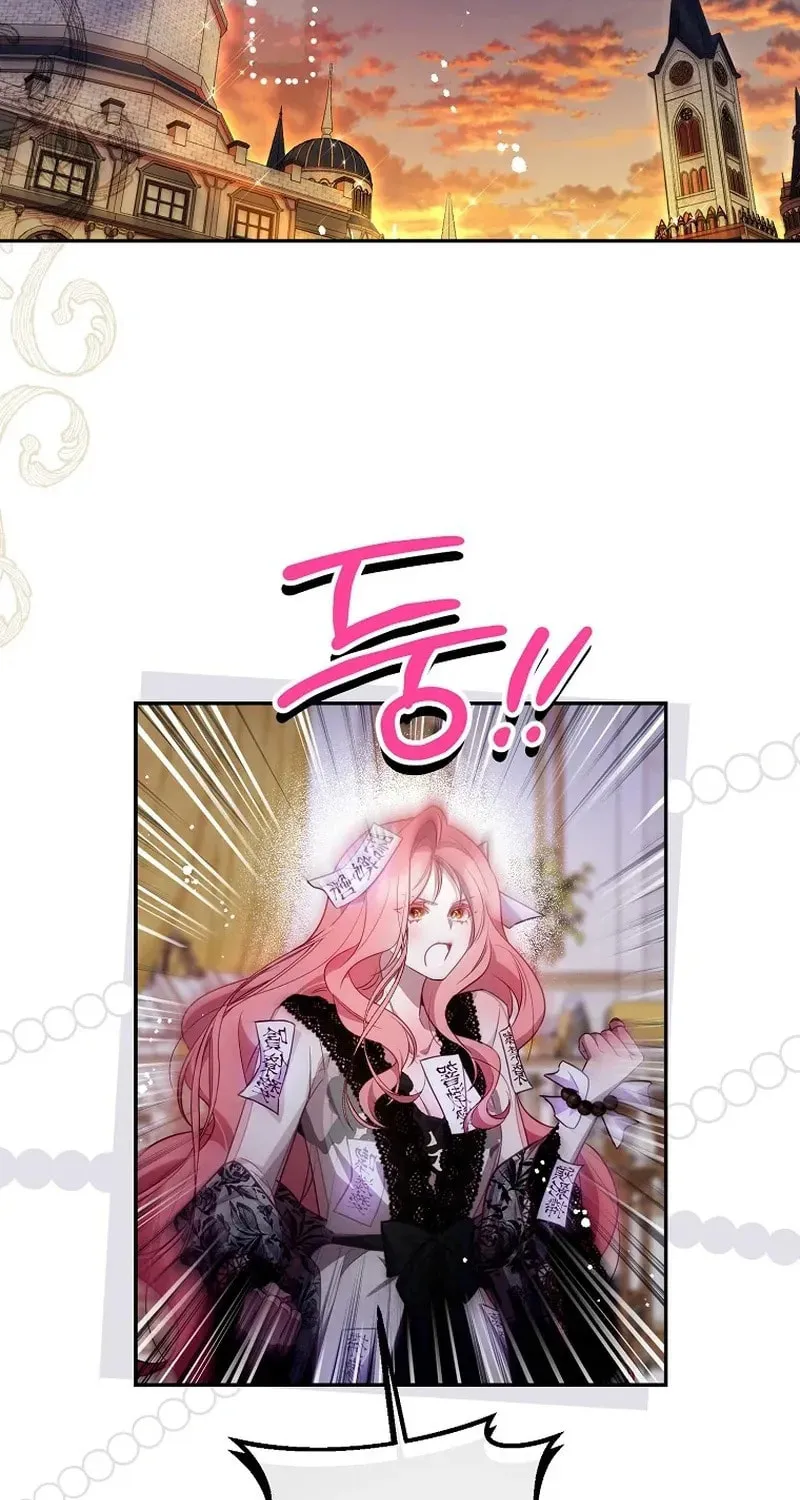 Read As the Heart Led chapter 40 image 12 on Lezhin