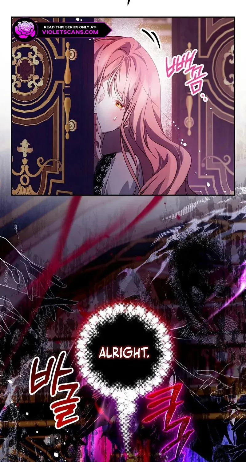Read As the Heart Led chapter 40 image 16 on Lezhin