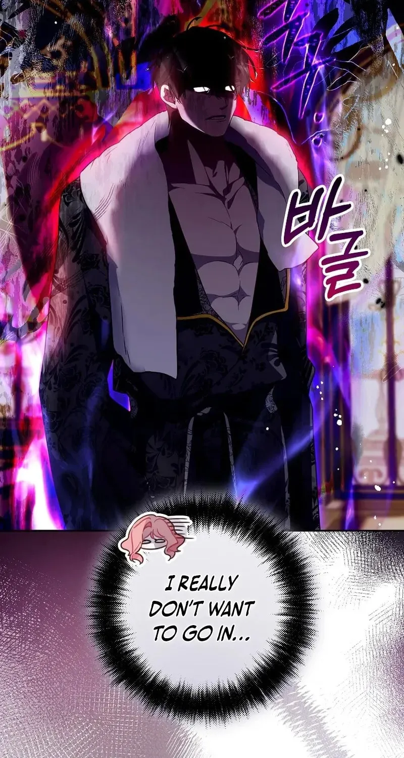 Read As the Heart Led chapter 40 image 17 on Lezhin
