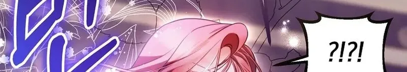 Read As the Heart Led chapter 40 image 28 on Lezhin