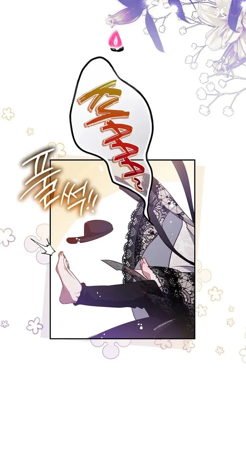 Read As the Heart Led chapter 40 image 30 on Lezhin