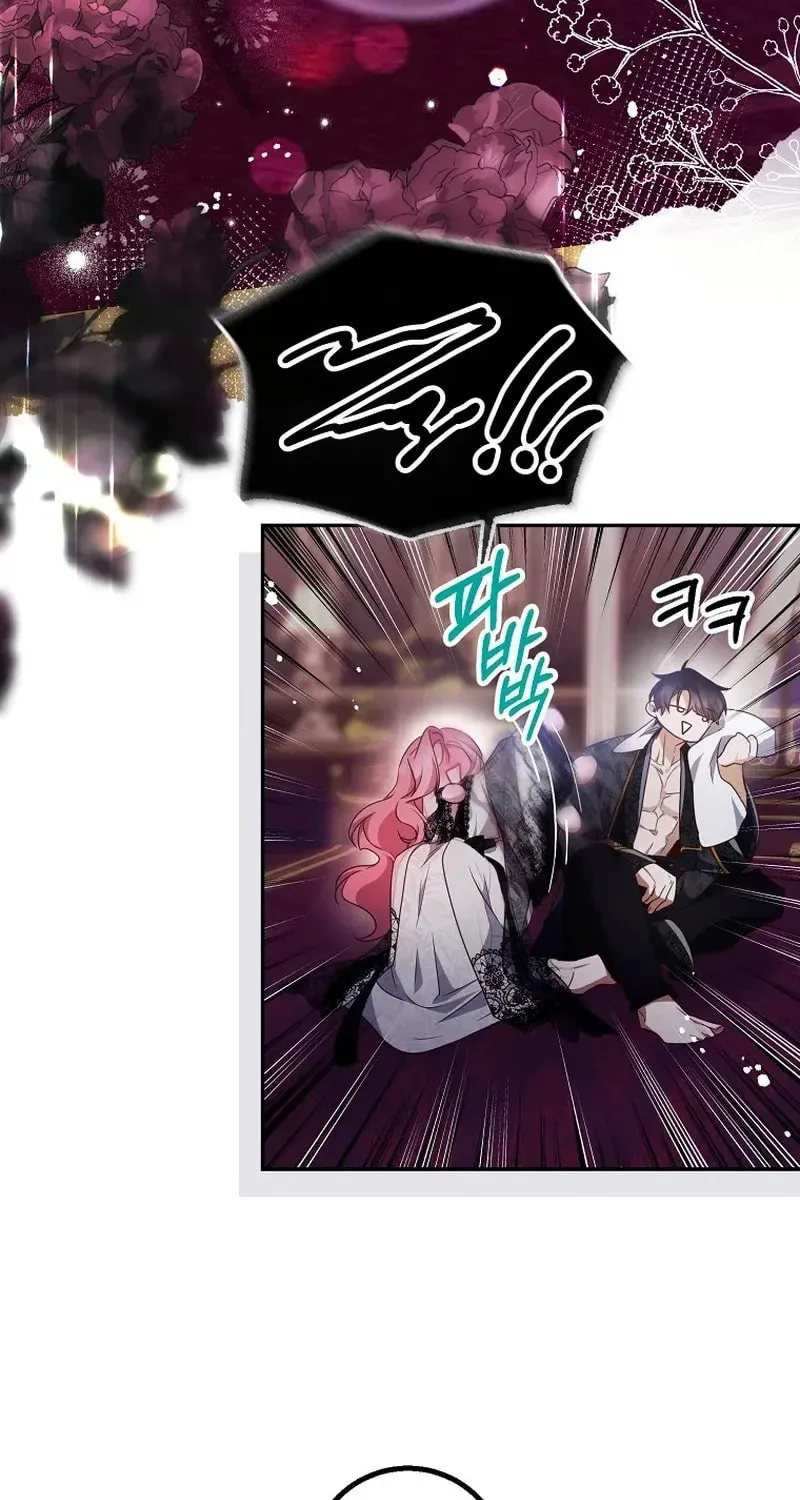 Read As the Heart Led chapter 40 image 33 on Lezhin
