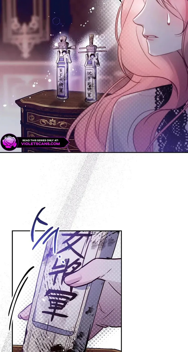 Read As the Heart Led chapter 40 image 35 on Lezhin